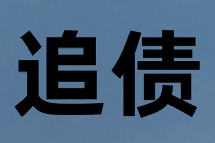 民间借贷需谨记的要点有哪些